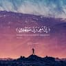 عبدالرحمن هادي