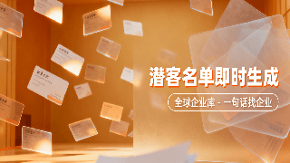 tingting-chen profile