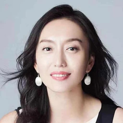 Tian Vivi Tian