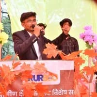 Adarsh Kumar Pandey