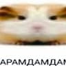 Данил Бойко