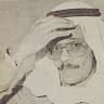 طلاليّ