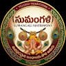 Sumangali Matrimony