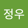 신정우